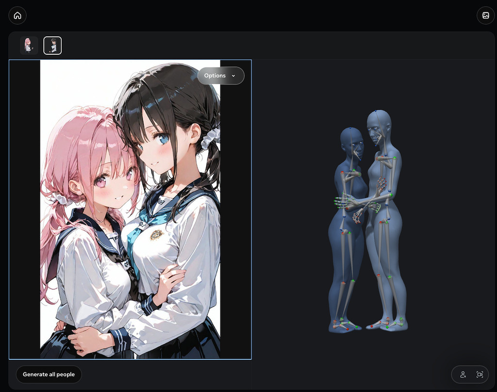 即使摟抱在一起只有上半身的兩個人，也能重建出 3D 模型和骨架。