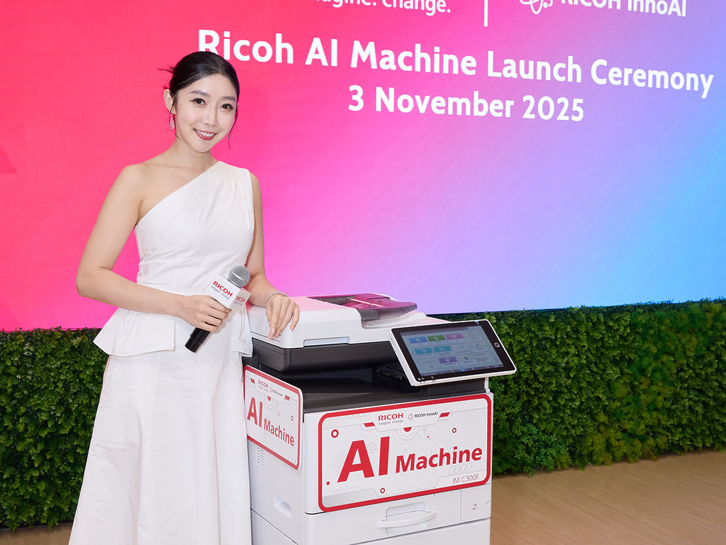 理光推出全新「Ricoh AI 文件處理器」,結合多功能打印機(MFP)及創新 InnoAI Linker 技術。