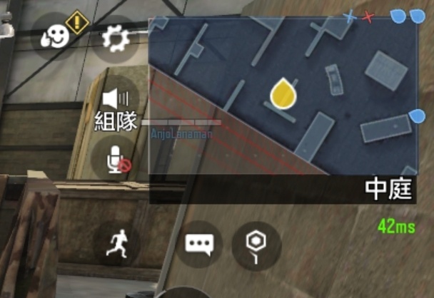 有 BT 負載、未開啟遊戲加速器：延遲升至 42ms。