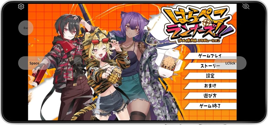 DLsite 希望如果能讓玩家在手機上遊玩同人 PC 遊戲,可以延續玩家對這類遊戲的愛。