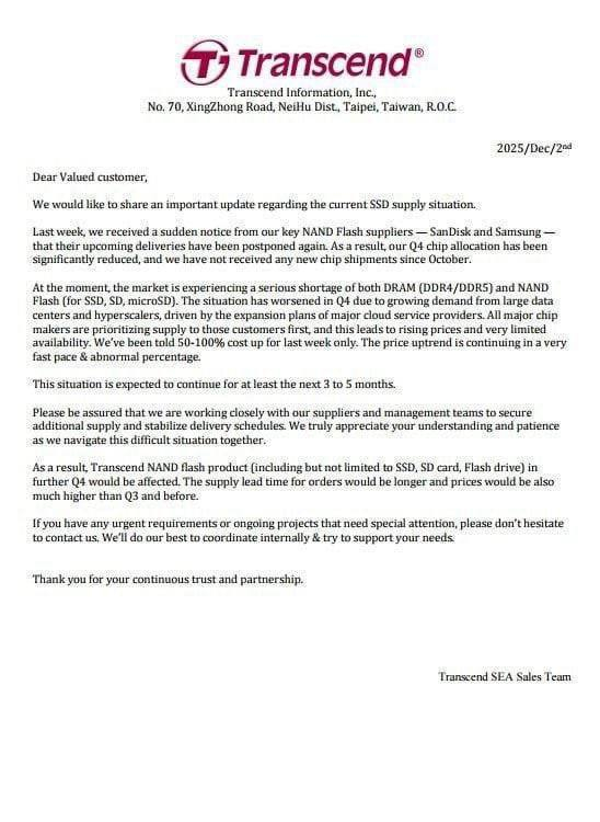 網上流傳 Transcend 向客戶發出的信件。