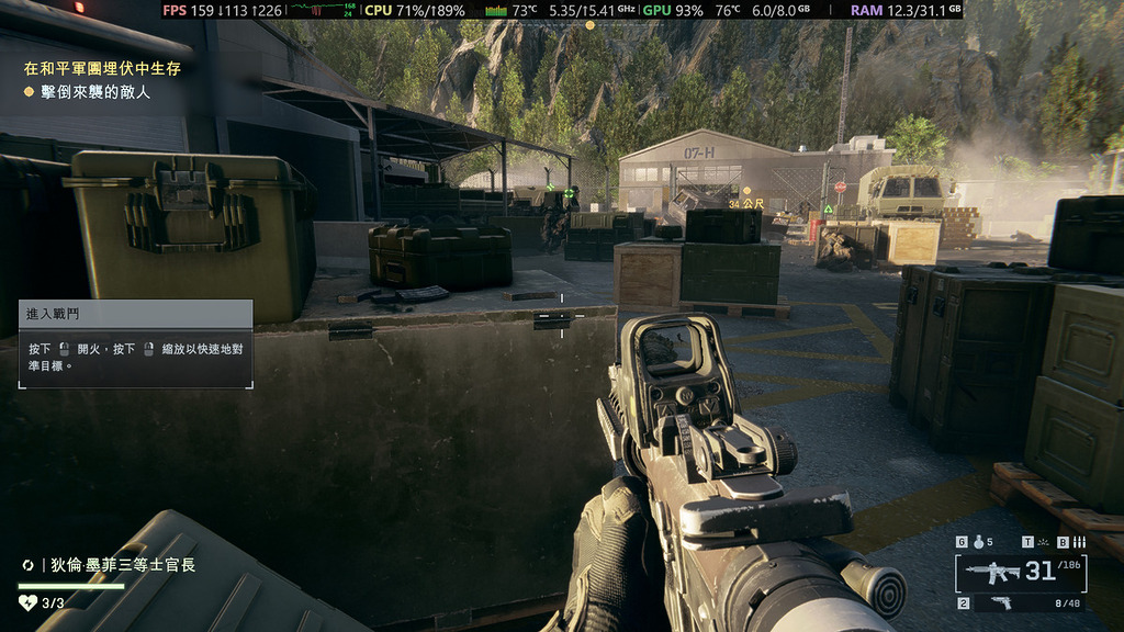 《BF6》有近 120FPS 沒問題。