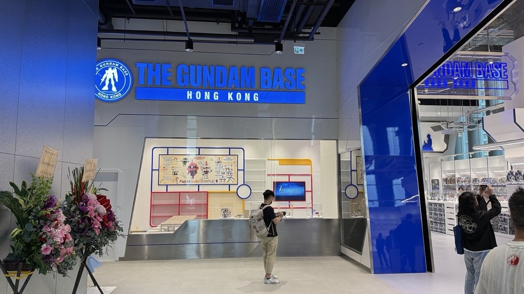 香港首間由 BANDAI NAMCO ASIA 官方旗艦店 THE GUNDAM BASE HONG KONG