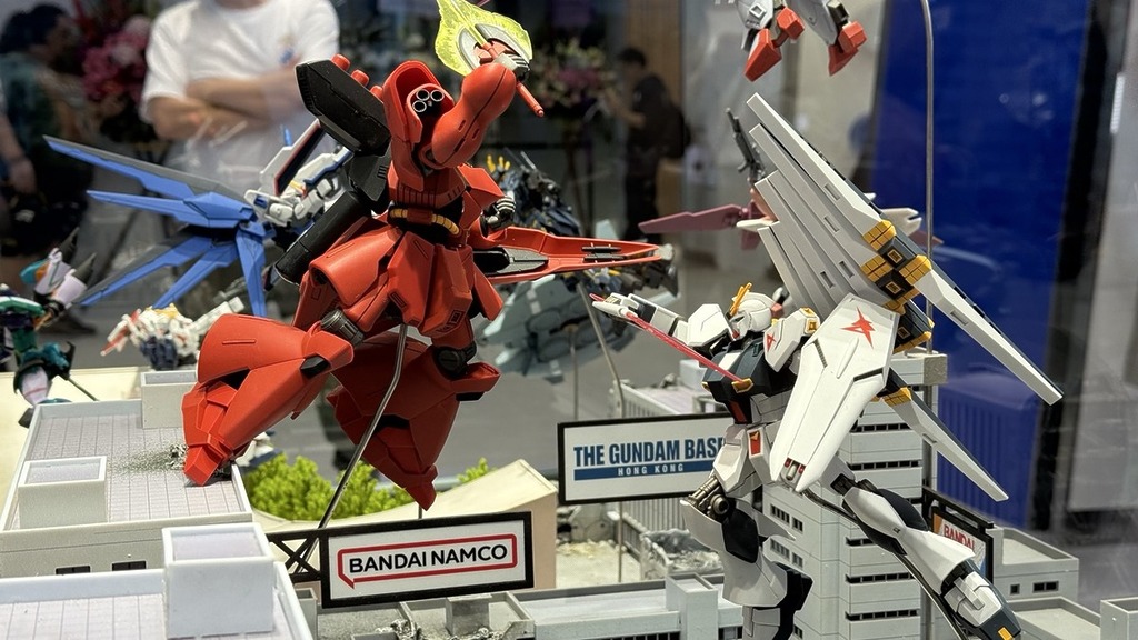 ν 高達決戰沙煞比