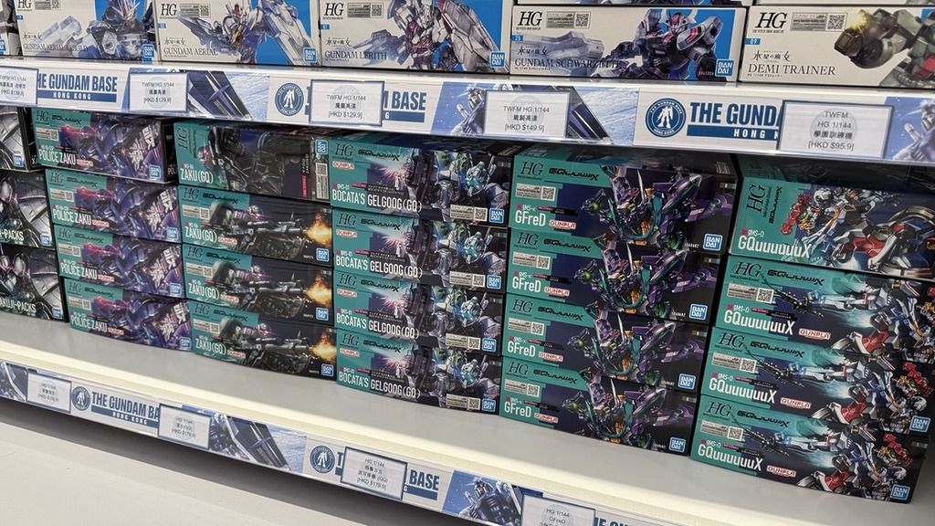 GQuuuuuuX 安迪美奧覺醒版未到。