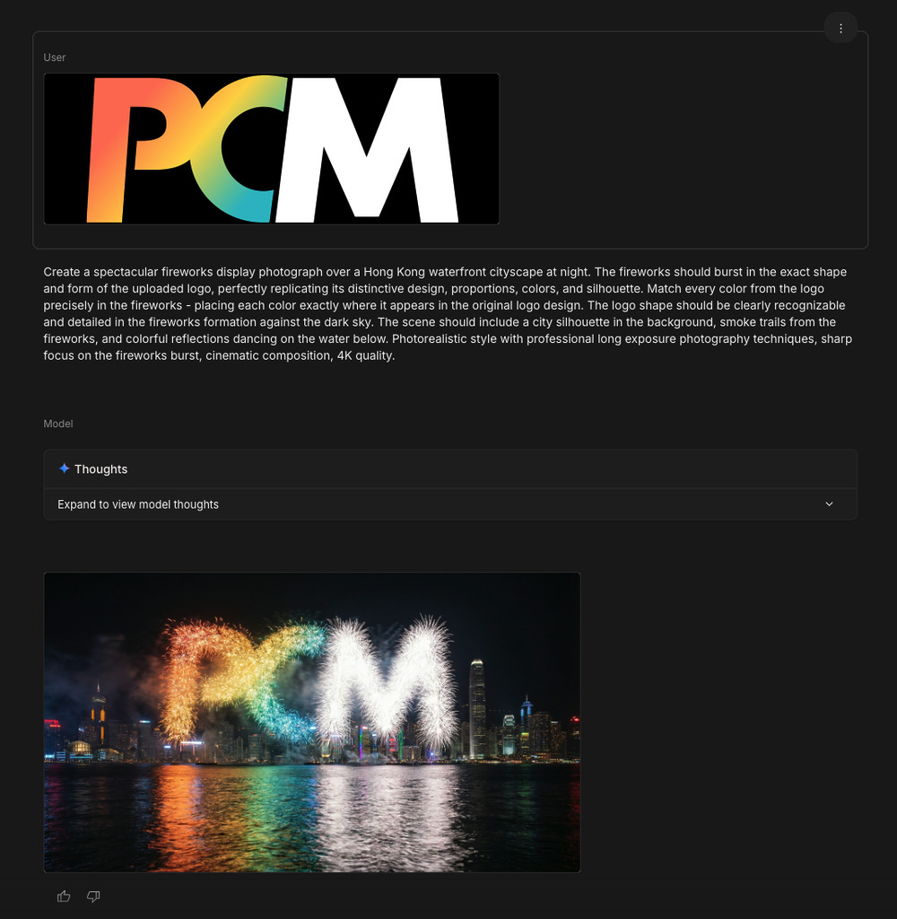 如果標誌上有大片白色的話,就要用深色作背景。使用透明 PNG 格式的話,白色的部分 AI 有機會會「看不見」。