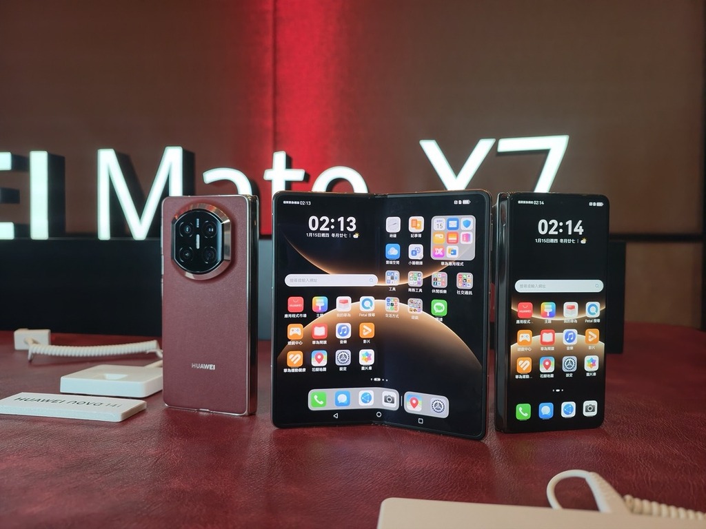 華為香港終端業務今日正式發布全新超強摺疊旗艦 HUAWEI Mate X7