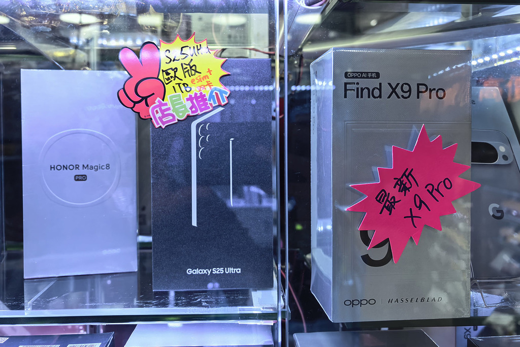 即使是已經推出一段時間的國行手機,新來貨價都有所調升。