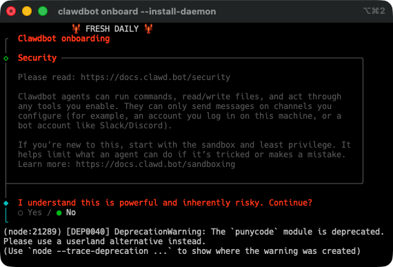 安裝程序一開始就告訴用戶使用 Clawdbot Agent 有安全風險，應新手應在沙盒環境設定最低權限試用。