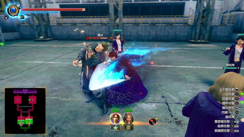 「最強列傳不良之龍」支線