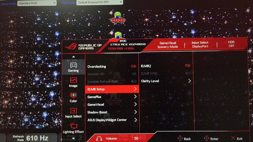 ELMB 2 設定,留意不可跟 VRR 共用,只可二揀一。