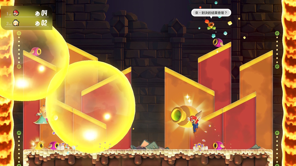 單機遊戲分享都可以派對遊玩