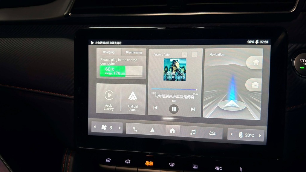 小編駕駛的是 MG ZS，車機本身會支援有線接連 CarPlay 及 Android Auto。
