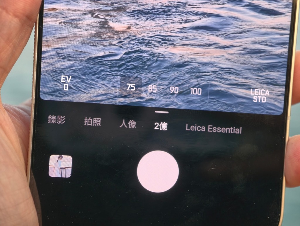 2 億像素 75mm-100mm 長焦遠攝。