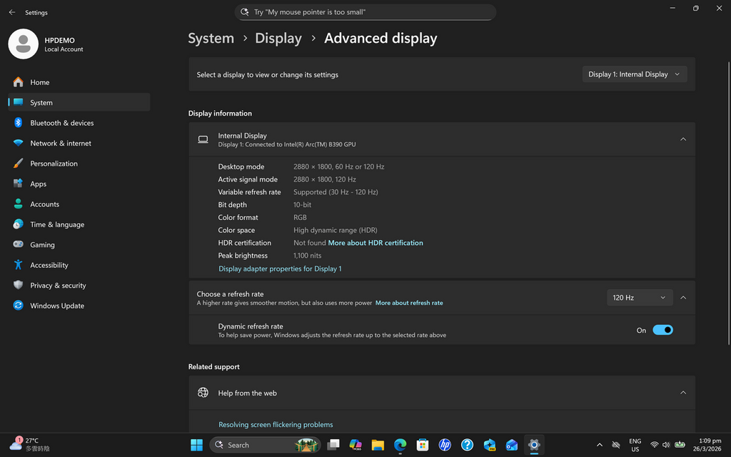 HP EliteBook X G2i AI PC 在 HDR 模式下，可達到 1100nits 的峰值亮度，加上 120Hz 屏刷率，令畫面顯示會倍感流暢。