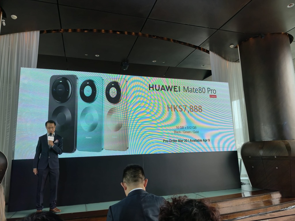 HUAWEI Mate 80 Pro 備有晨曦金、雲杉綠及曜石黑配色，提供 16GB+512GB 版本，建議零售價 $7,888，3 月 20 日開始於指令零售店接受預訂，4 月 9 日正式上市。