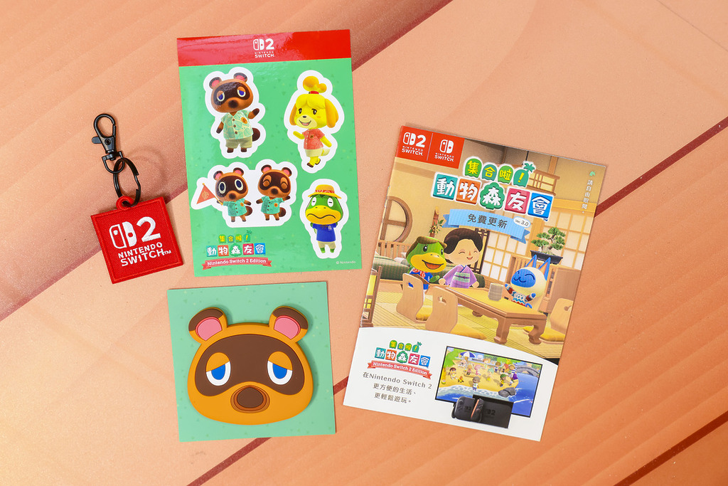 於現場完成《集合啦！動物森友會 Nintendo Switch 2 Edition》試玩可得精美禮物，數量有限。