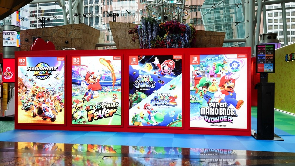 玩家可盡情試玩多款「超級瑪利歐」系列遊戲