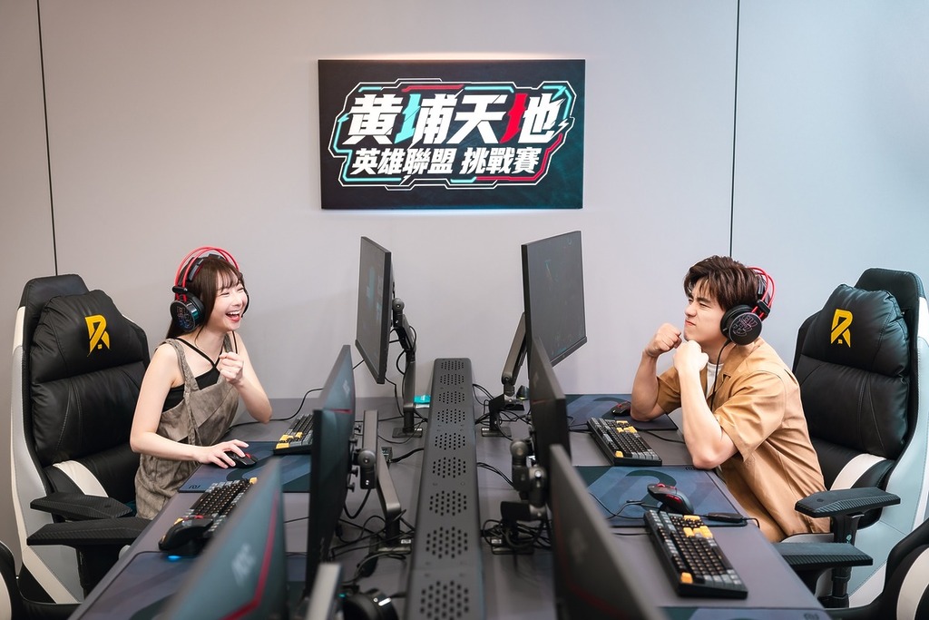 英雄聯盟玩 Game 贏大獎互動區 - ARAM 1v1 單挑