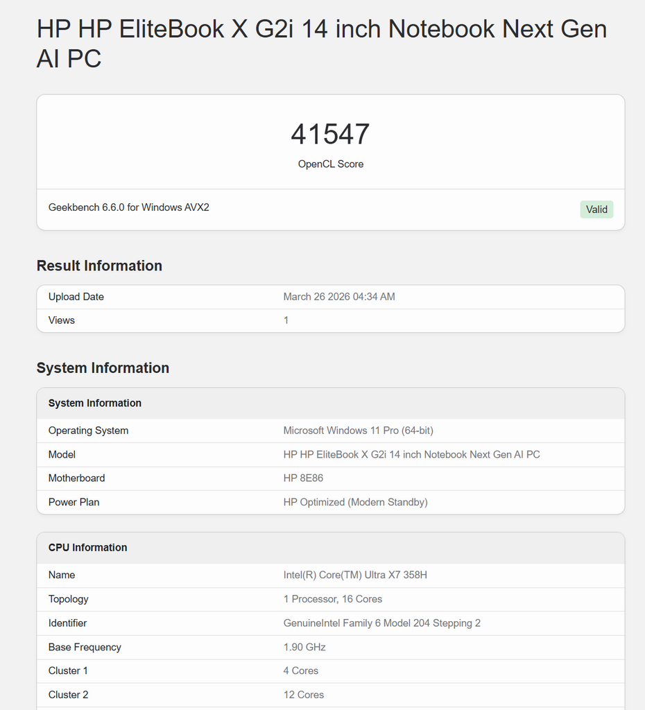 採用的是 Intel Arc 內顯，但效能其實相當高。