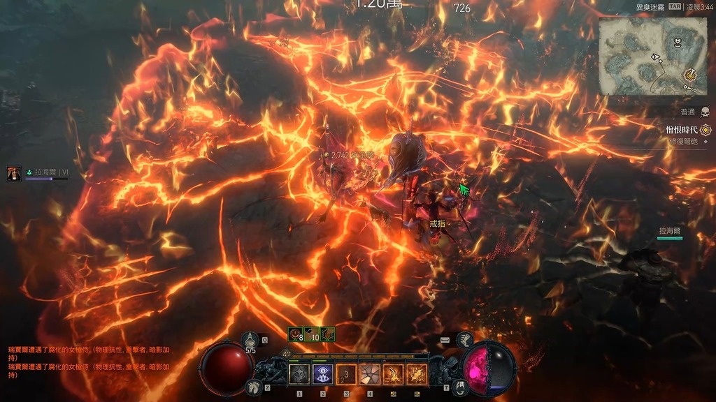 全畫面轟爆惡魔就是爽