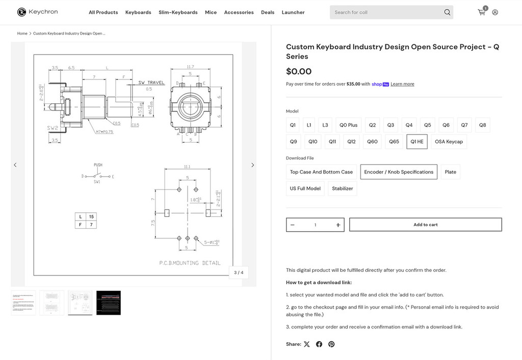 產品規格圖免費公開