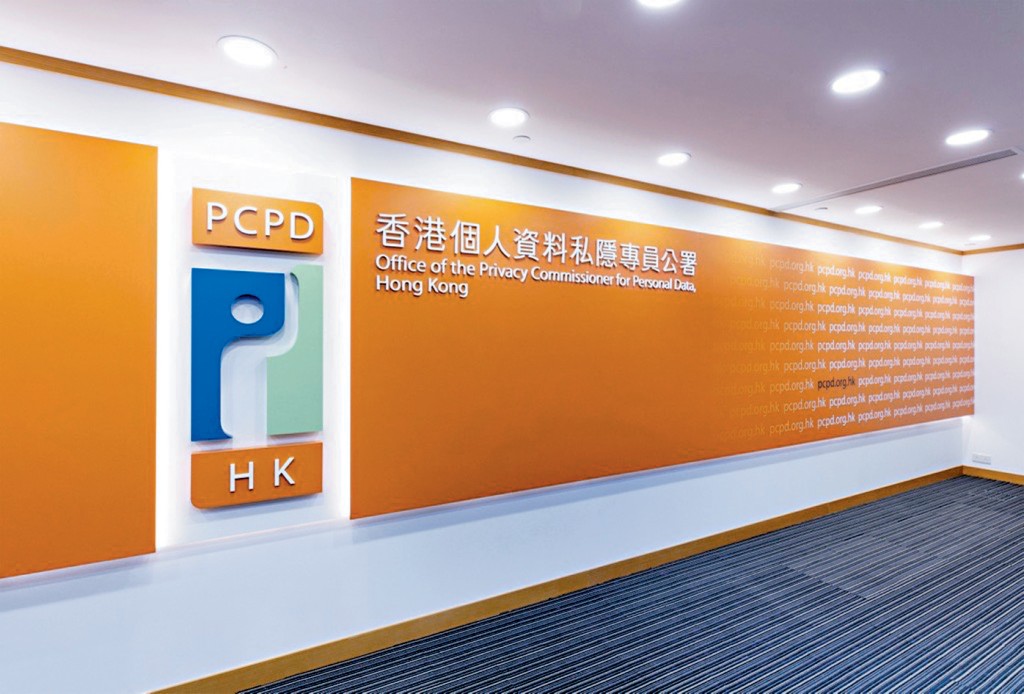 香港私隱專員公署截至 5 月 8 日下午 6 時，接獲 5 間教育機構資料外洩通報，均涉及使用 Canvas 遭黑客入侵。