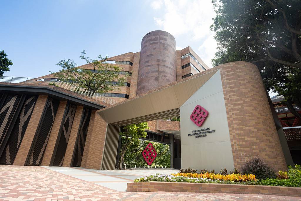 香港理工大學 約 42,000 名學生及員工的個人資料在這次駭客入侵中受影響。