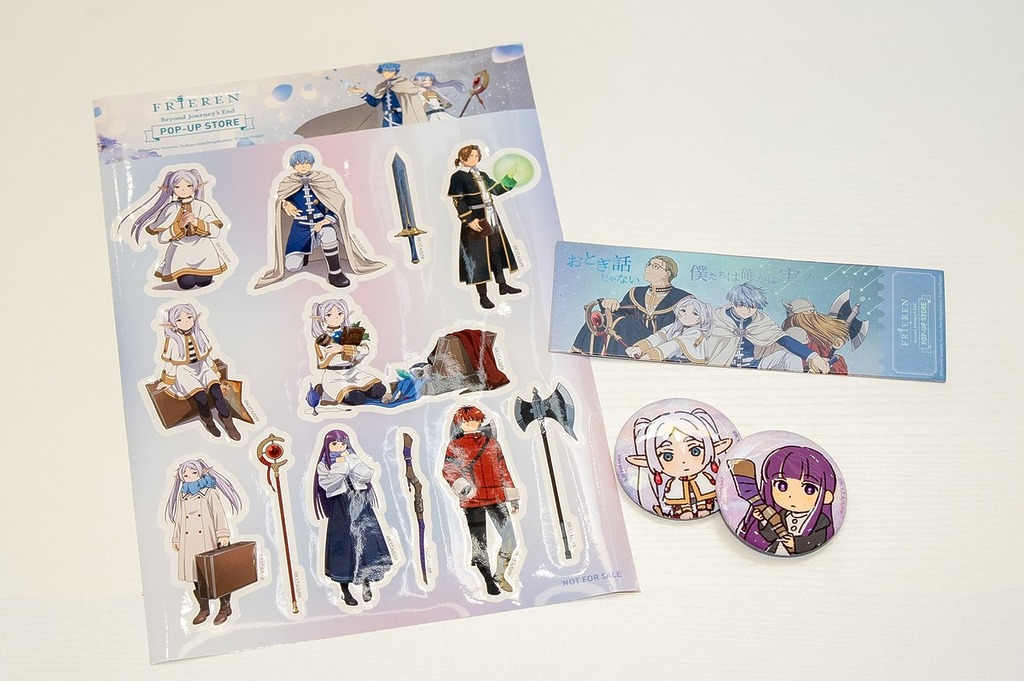 滿額送禮活動——三款贈品