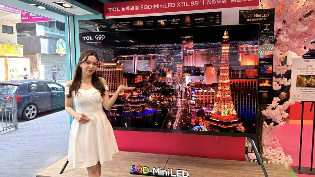 TCL 頂級旗艦 X11L 系列（提供 75" 與 98"），擁有高達 20,736 個萬象分區控光，首次在消費級電視實現 10,000 nits 峰值亮度