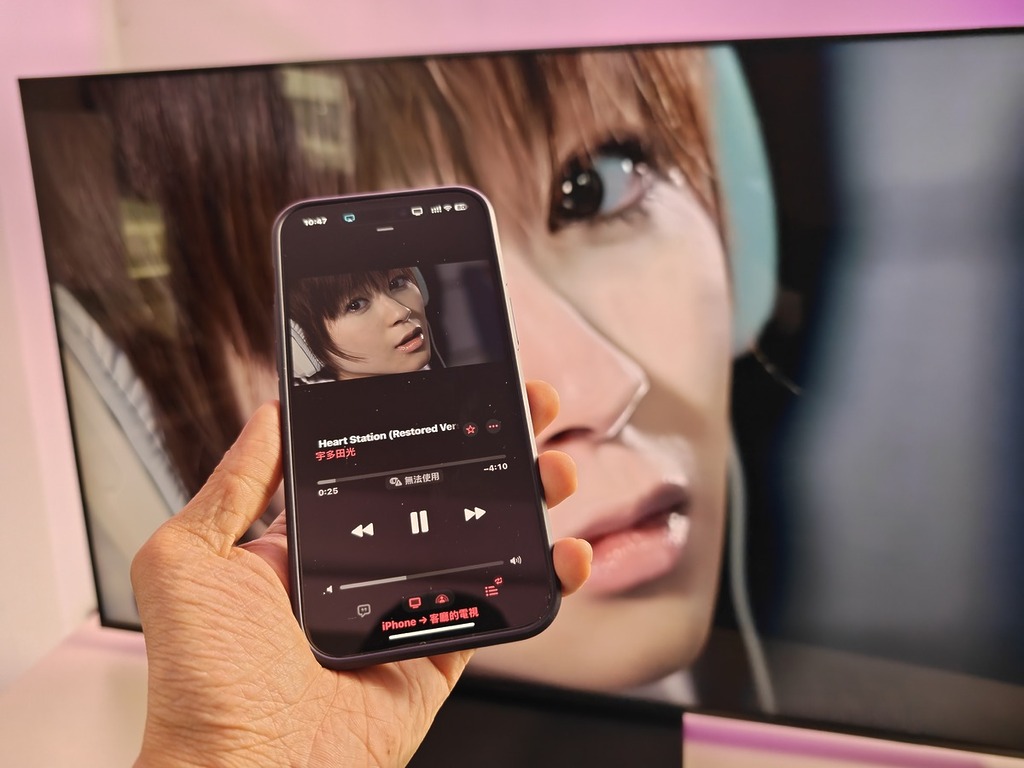 C7L 也的支援 Apple HomeKit 及 AirPlay