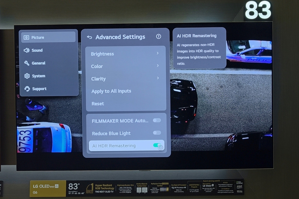 G6 中的 AI HDR Remastering 幫忙將低解像影像影升畫質。