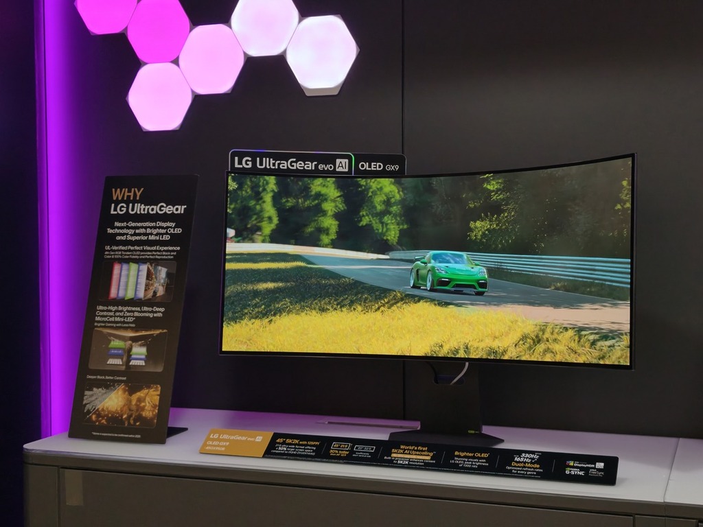LG UltraGear 45GX950B