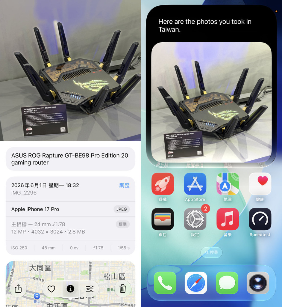 手動在每張相片加上標題和說明可以加快索引該相片，不過相片多起來就不太實際。