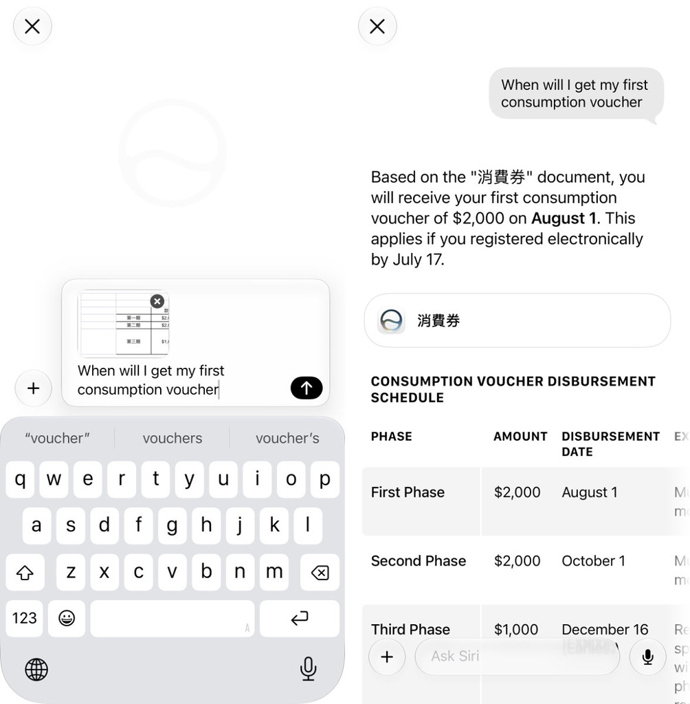 能正確從 Excel 文件中讀取資枓，翻譯並製成表格。