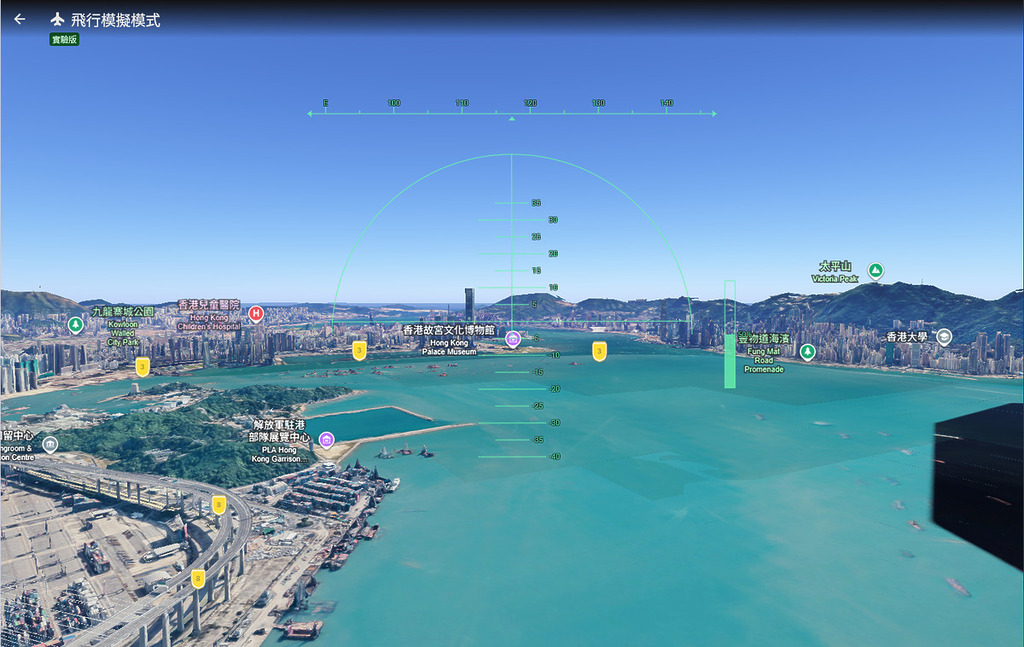 3D 建築物和衛星圖像會動態載入,頻寬較多效果也會更穩定。