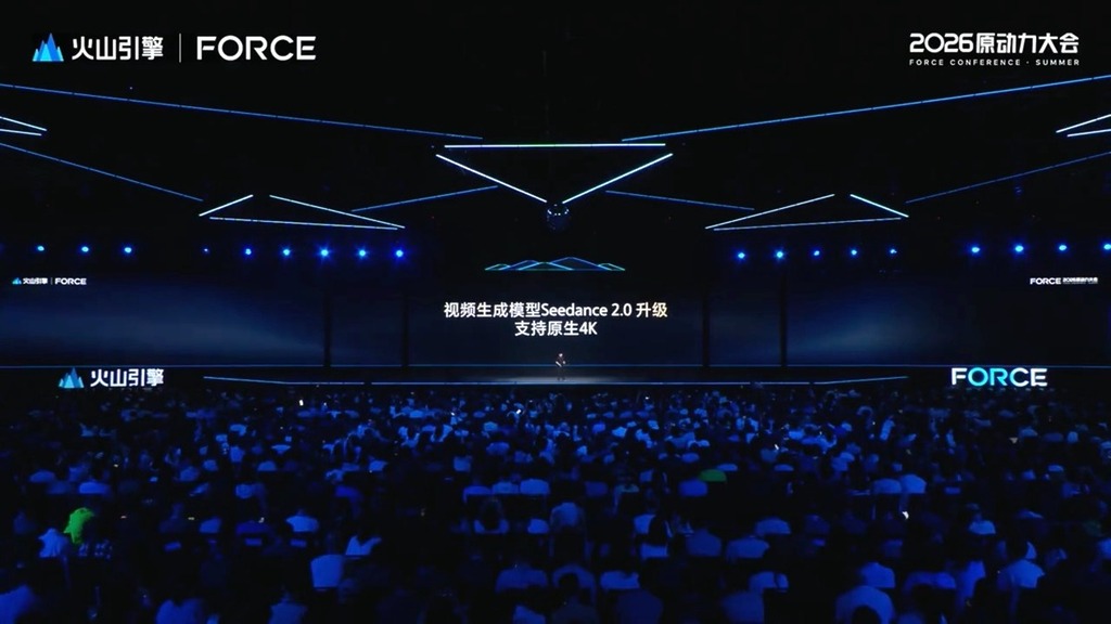 Seedance 2.0 亦已開始支援原生 4K 影片生成。