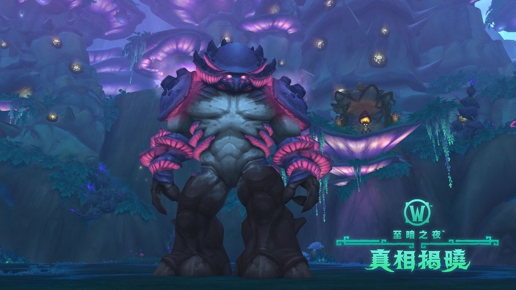 《魔獸世界：至暗之夜》全新版本內容更新「真相揭曉」已推出，帶來新活動、故事任務與可探索地點。