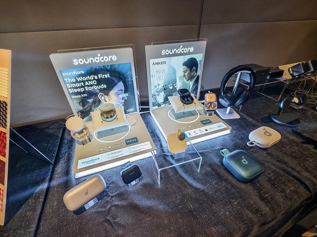 除了自家 Anker 之外，其子品牌 Sound Core 亦可購買得到。