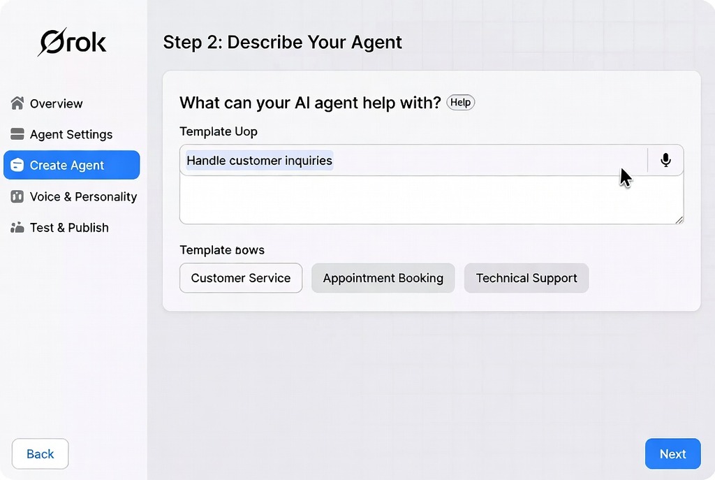 2. 進入 Voice Agent Builder 介面。