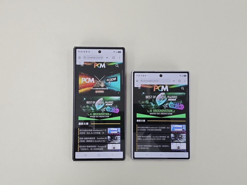 Galaxy Z Fold8 Ultra（左）及 Z Fold8