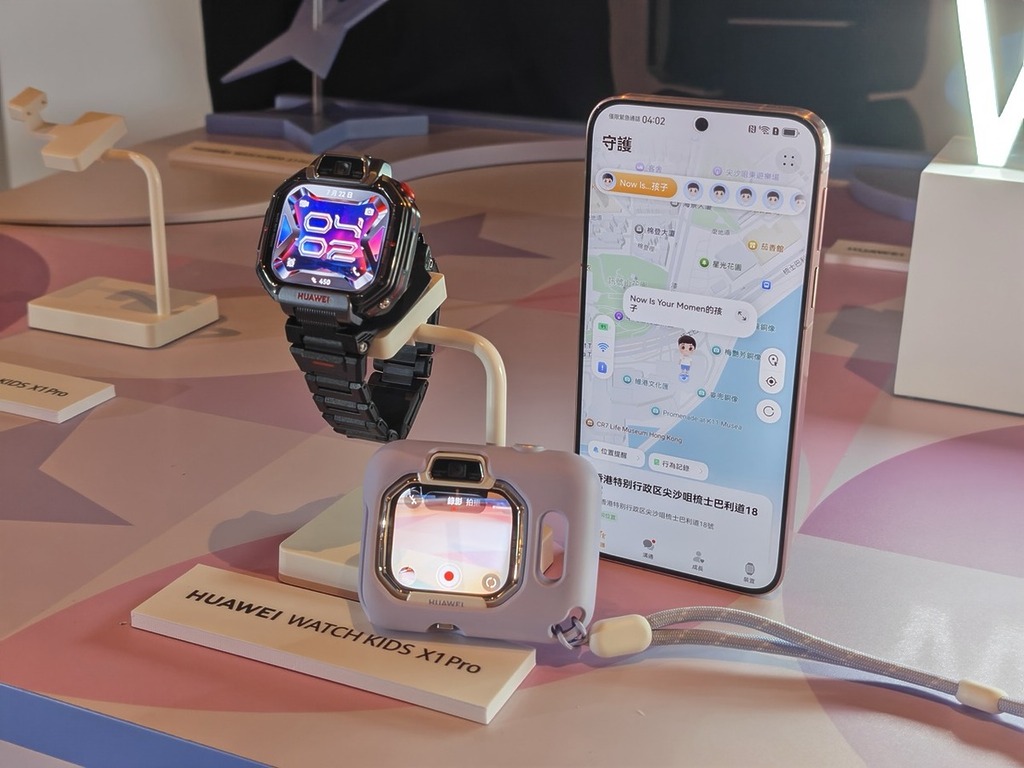 HUAWEI WATCH KIDS X1 Pro 採用上下翻轉與 360° 自由旋轉錶身設計及可拆卸結構，相當特別。