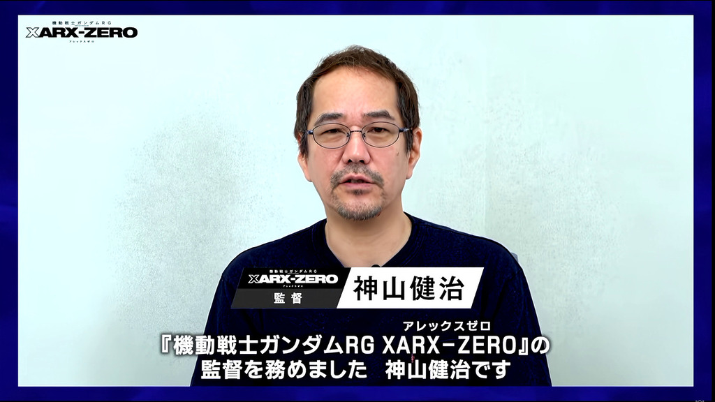 導演神山健治曾執導多輯《攻殼機動隊》作品。