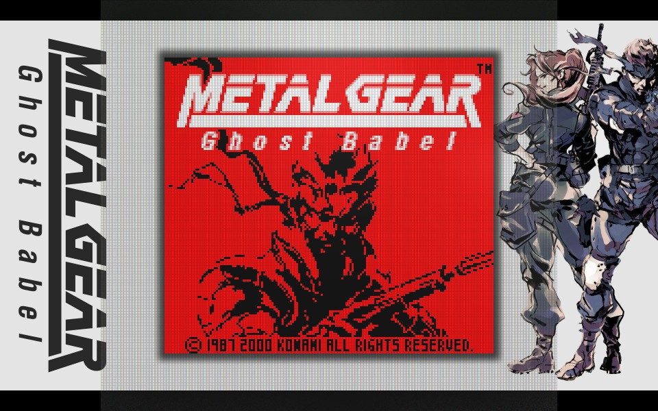 Game Boy Color 手提機作品《Metal Gear: Ghost Babel》
