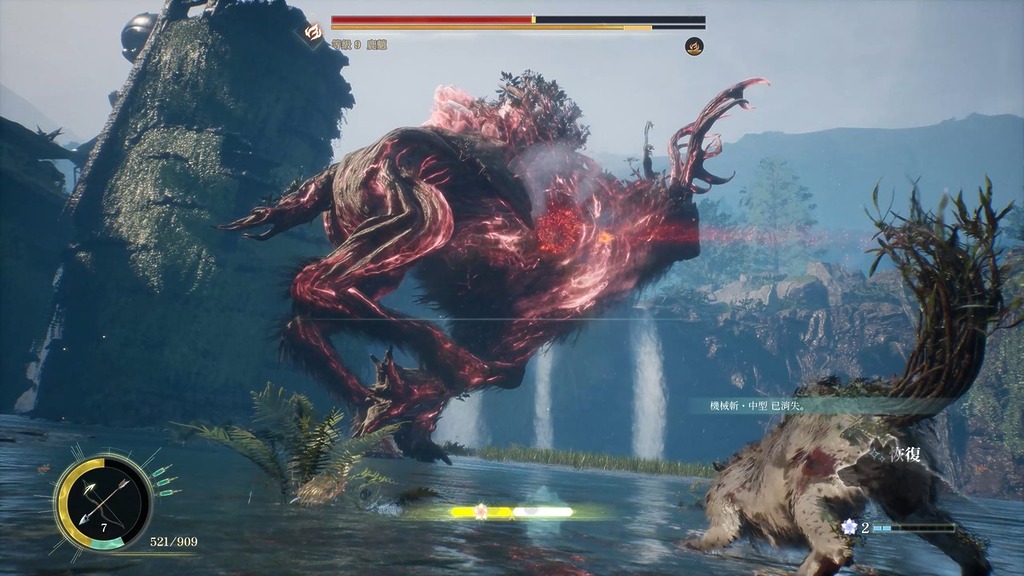 庫烏的援護攻擊，可增加大量重挫條。