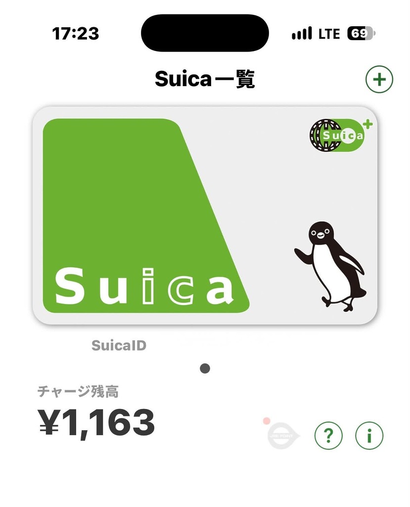 不論是未來的實體 Suica 卡片還是 Apple Wallet / Google Wallet 等手機數位卡，都將逐步淘汰企鵝圖像，會暫時改用設計簡約的標準設計。