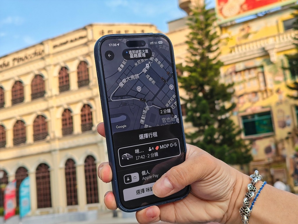 測試期間澳門Uber Taxi司機接單速度相當快。