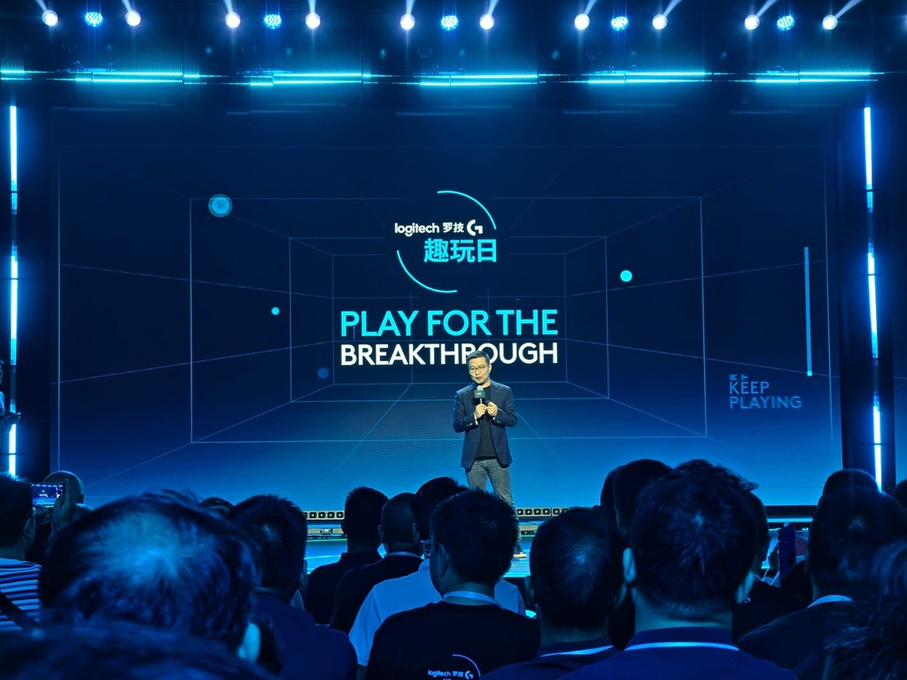 Logitech 宣布將會於上海靜安區建立科技研發創新中心。