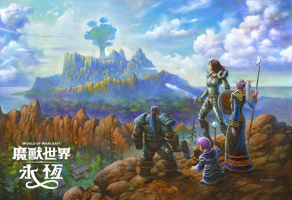 全新的《魔獸世界：永恆》將於太平洋時間 11 月 4 日正式推出，帶領玩家探索艾澤拉斯前所未見的角落。