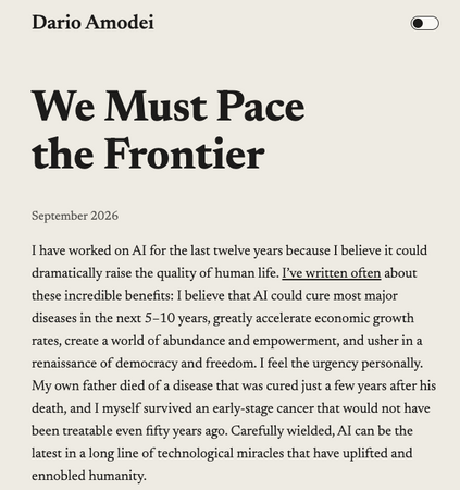 Dario Amodei 公開提出「Pace the Frontier」倡議。